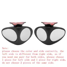 360 Degree Rotatable Car Blind Spot Mirror #6