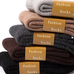 5Pairs Ultra-thick Wool Socks Men Pure Color Korean Style Men's Wool Socks Warm Winter Men's Simple Solid Cotton Socks Male