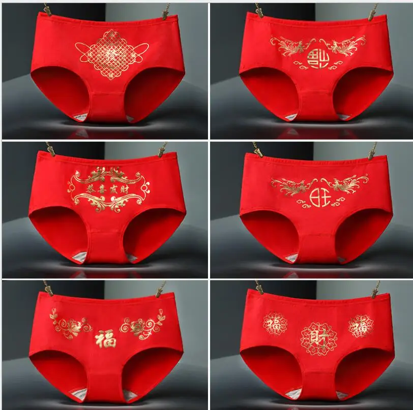 

New Middle Waist Good Luck Red Underpants Lady Red Cotton Pants Chinese Letter FA CAI FU Underwear Women Big Girls Soft Briefs