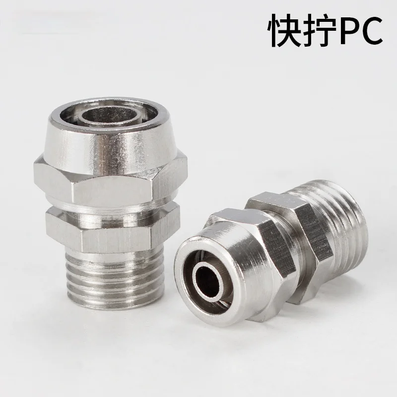 1pcs Quick screw connector copper nickel plated lock PC pneumatic straight pipe quick connector 6 8 10 12 14 16mm