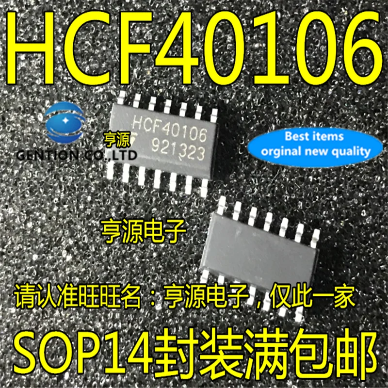 10 sztuk HCF40106 HCF40106M HCF40106M013TR SOP14 w magazynie 100% nowy i oryginalny