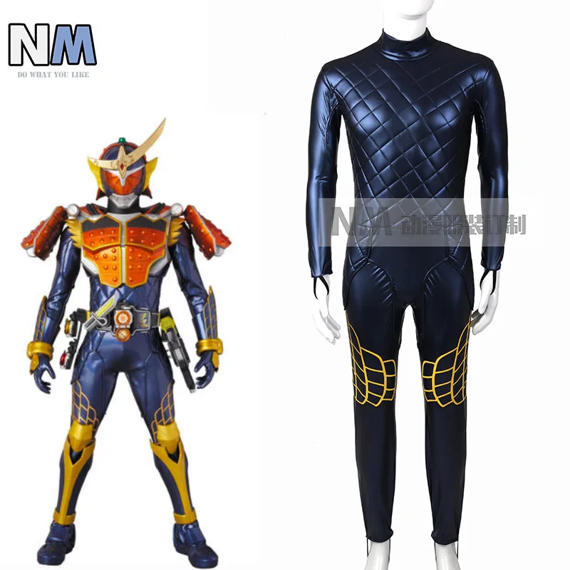 

High Quality Kamen Rider Gaim Cosplay Costume Masked Rider Outfit