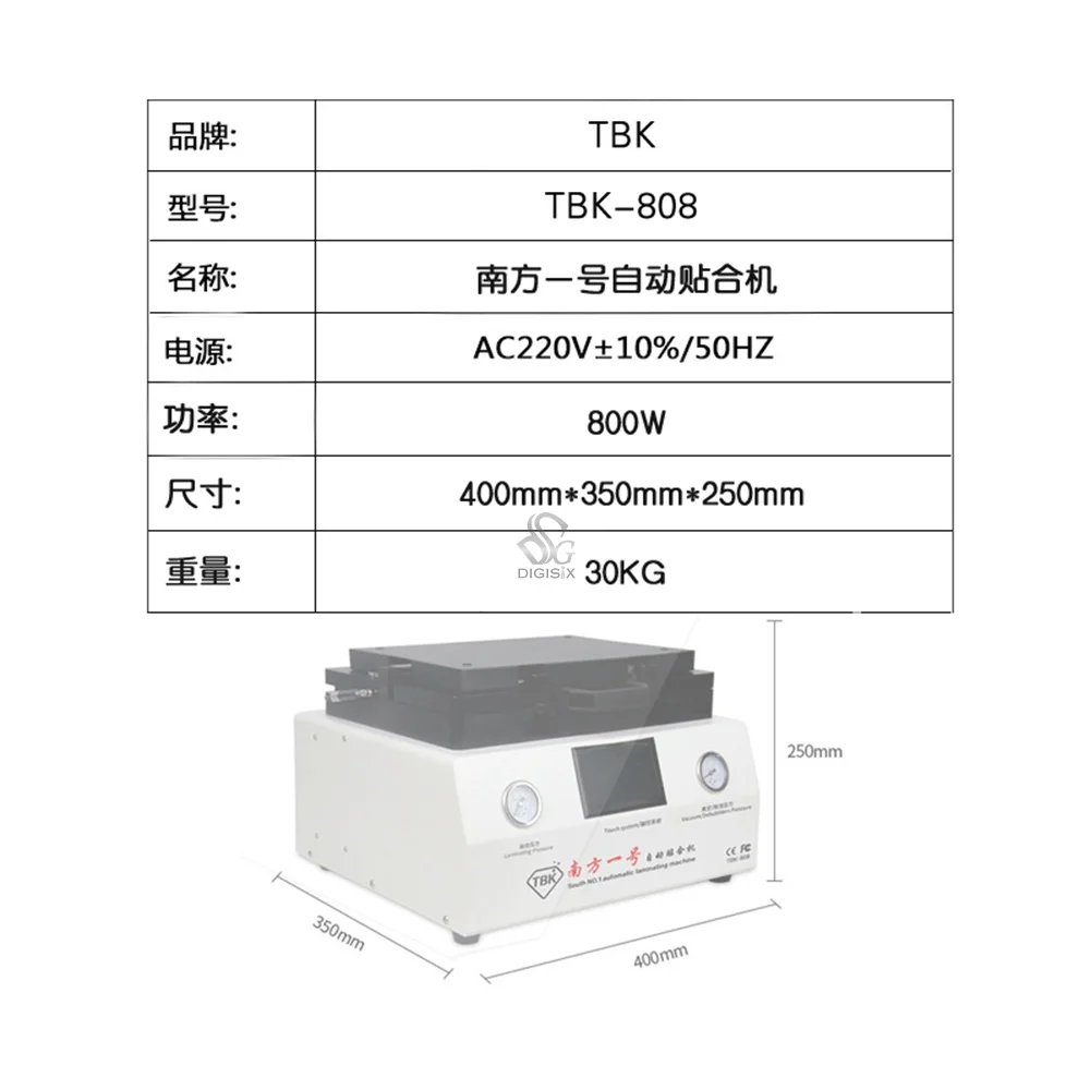 TBK-808 LCD شاشة تعمل باللمس إصلاح التلقائي آلة إزالة الفقاعات OCA فراغ آلة الترقق