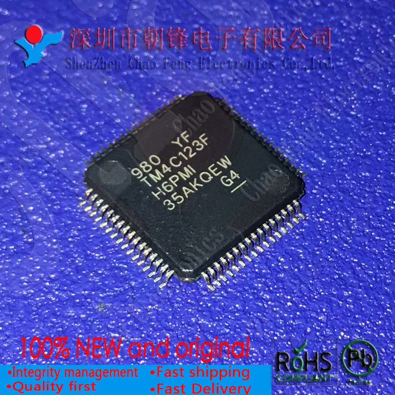 5個MC9S08AC60CPUE MC9S08AC60 MC9S08A STM32F030R8T6 STM32F030 TM4C123FH6PMI TM4C123F LPC2148FBD64 QFP64新オリジナル