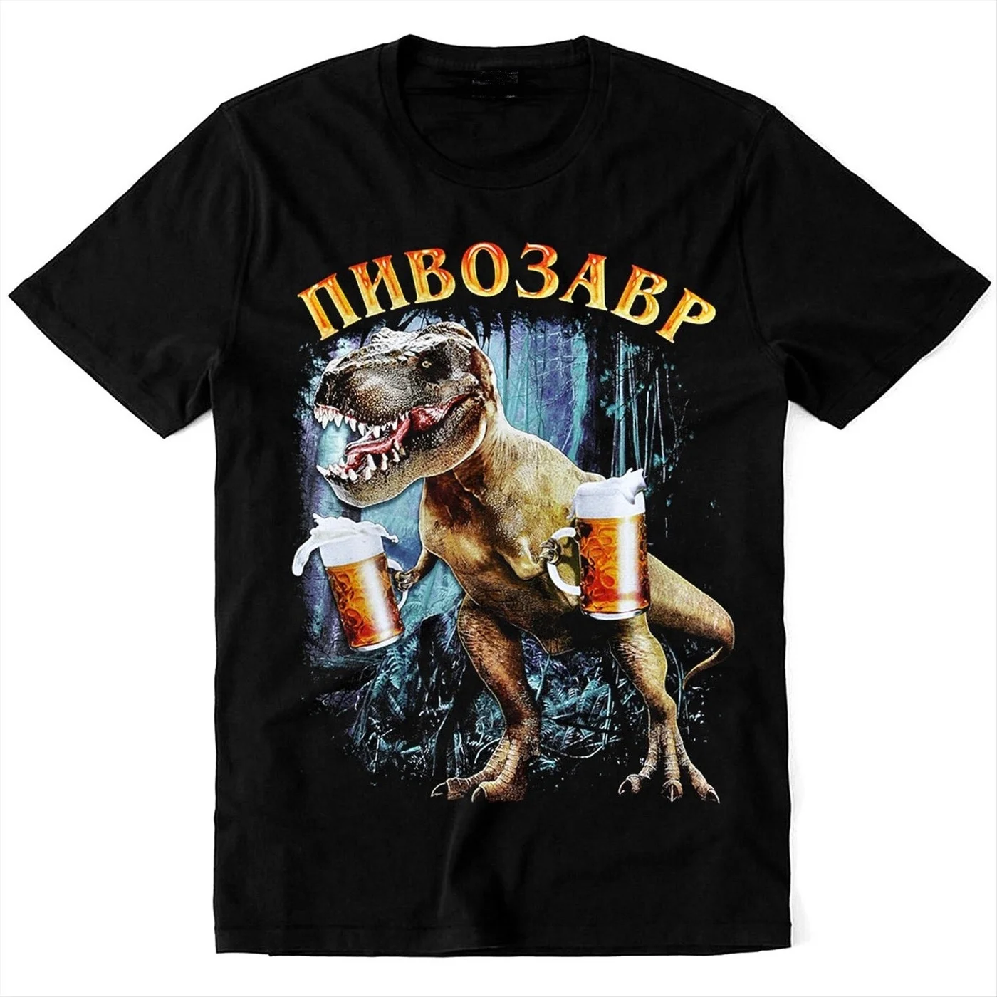 Print Pivosaurus T-Shirt for Men With Cotton Summer Soft Boutique Tee Male Cool Tshirt Famous Casual Clothes Пивозавр Tee Shirt