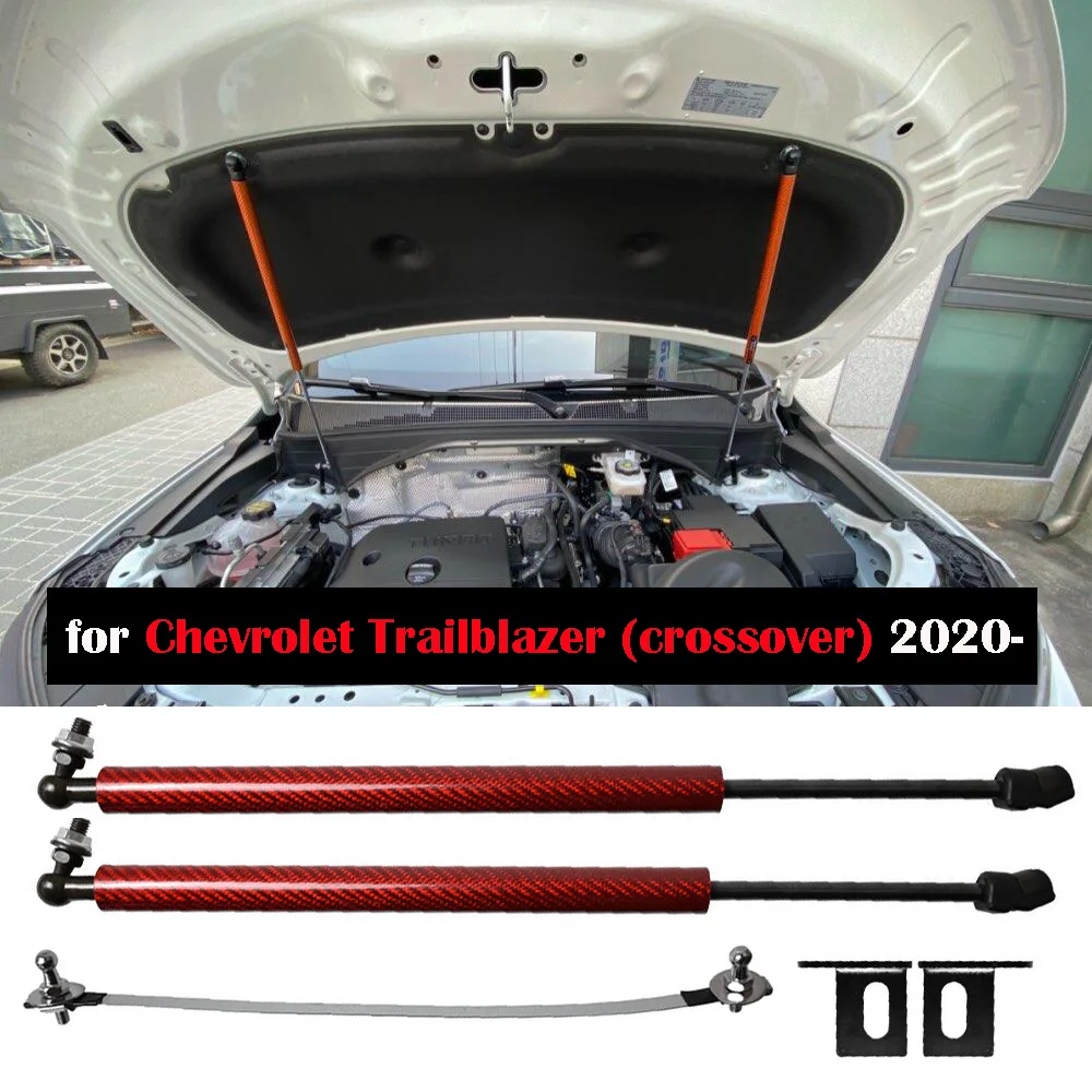 Gas Spring for Chevrolet Trailblazer (crossover) 2020-2023 Front Bonnet Hood Lift Support Shock Damper Absorber Gas Struts