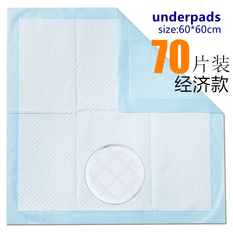 

70 Pieces Disposable Diapers Economical Adult Nursing Pad 60x60CM For The Elderly Hospital Patients Health Care Four Seasons