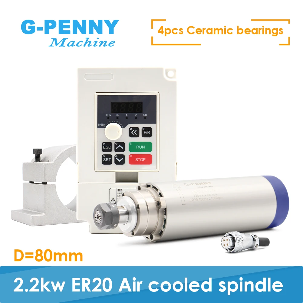 G-Penny 2.2kw ER20 Air Cooled Spindle 4 Ceramic Ball Bearings 24000rpm Air Cooling 0.01mm & 2.2kw Frequency Drive & 80mm Holder