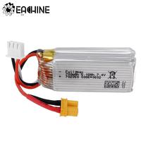 Eachine E160 RC Helicopter Spare Parts 7.4V 700mAh 25C Lipo Battery