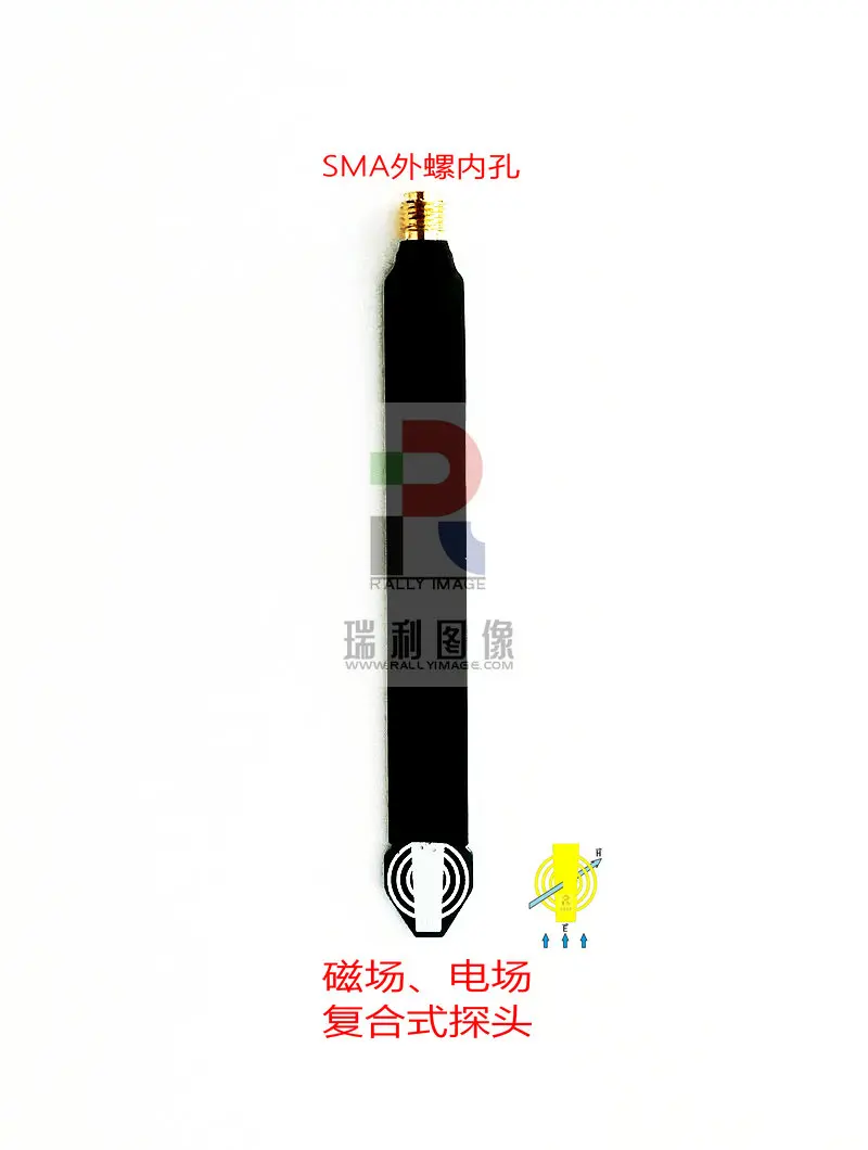 

EMC EMI Near Field Probe Radiation Rectification, Magnetic Field, Electric Field Composite Near Field Antenna