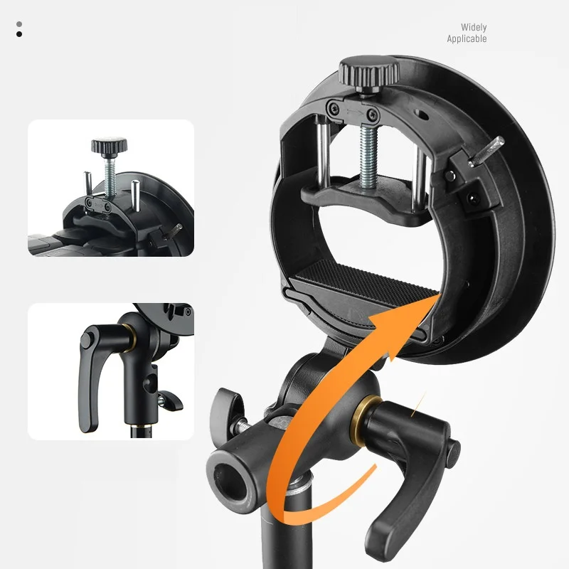 Godox S2 S-Type Bracket Bowens Mount Compatible with Godox V1 AD200Pro AD400Pro AD200 V860II TT685 TT600 TT350, Large Adjustment