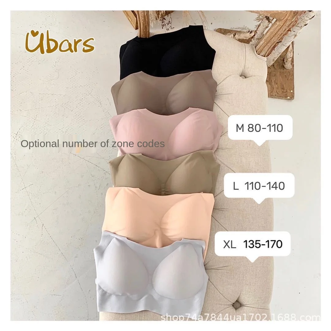 Women's Cotton Bra Sexy Solid Color Underwear Fashion Push Up Comfortable Brassiere Female Sports Yoga Rimless Bra Sexy Lingerie image 2