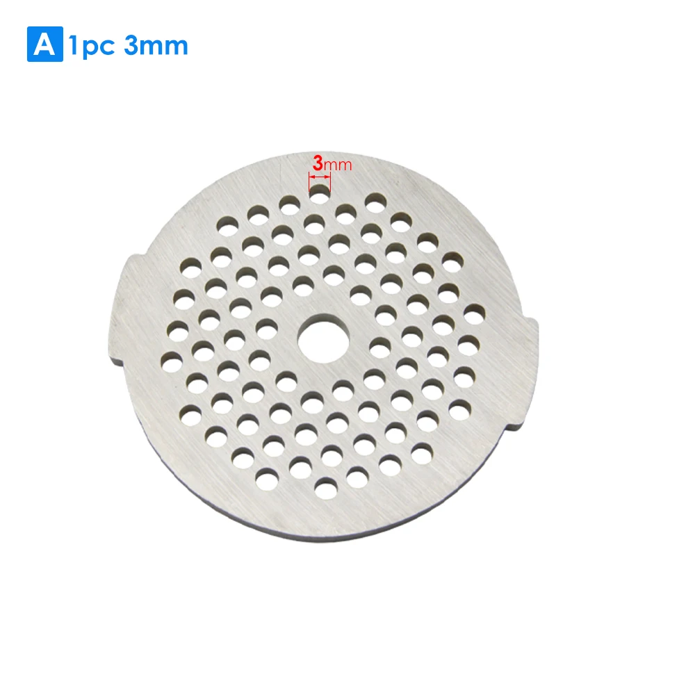 54mm Meat Grinder Grille #5 Disc Stainless Lattice Mincer Plate for Moulinex HV2 HV4 HV6 HV8 HV9 AA141 DKA1 ME405 406 620 710