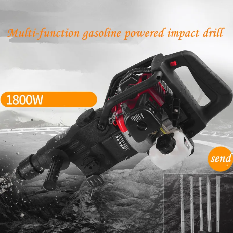 58/100 multi-function gasoline power impact hammer  gasoline broken  drilling machine dual-use
