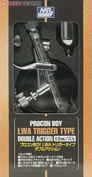 MRHOBBY PS290 Procon BOY LWA Trigger Type Double Action 0.5mm Airbrush