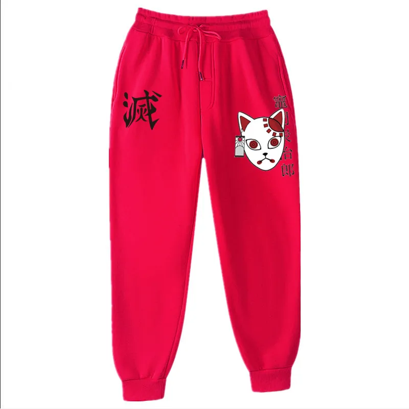 

New Anime demon Slayer pants Men Women Loose Trousers Men Plus Size High Waist Joggers Pants Hip Hop Bottoms Casual Sweatpants