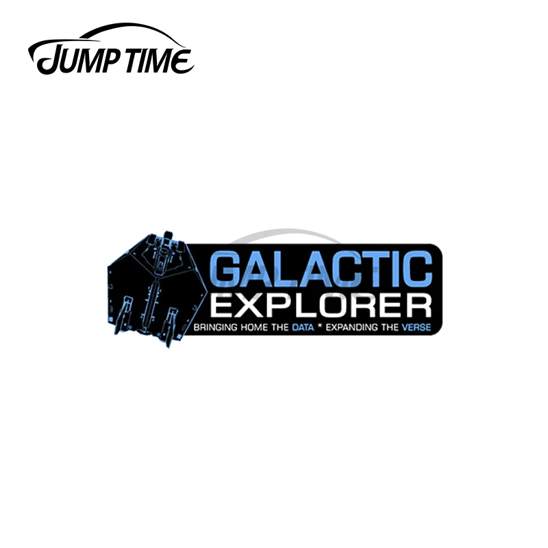 JumpTime 13 x3cm ELITE DANGEROUS GALACTIC EXPLORER Car Stickers Graffiti Decal Windshield Laptop Trunk Scratch-Proof Car Styling