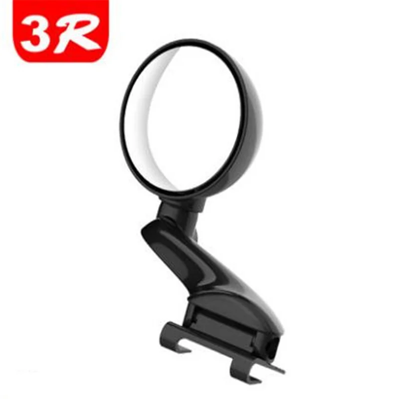 2021 May new Blind Spot Assist Mirror reflector