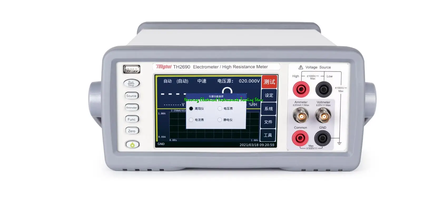 TH2690 Femtometer/Electrostatic testTH2690A pA Meter/Insualtion Resistance Meter:0.1fA - 20mA/0.01pA-20mA,1PΩ/1TΩ