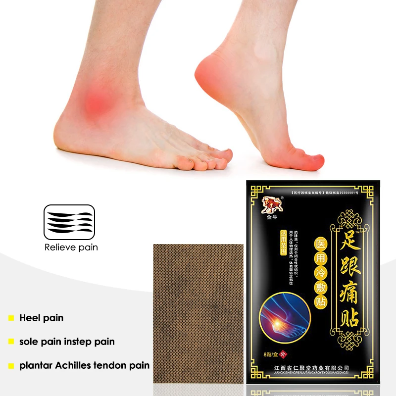 8pcs Heel Spur Pain Relief Patch Rheumatoid Arthritis Foot Painkiller Ankle Joint Treatment Bone Bruises Ache Medical Sticker