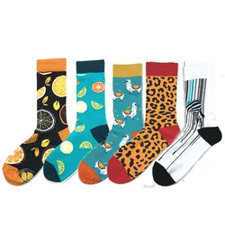 Men Dress Color Comfortable Pair Skateboard For Causal Reason Funny Wedding Socks Leopard Lemon Print Geometry