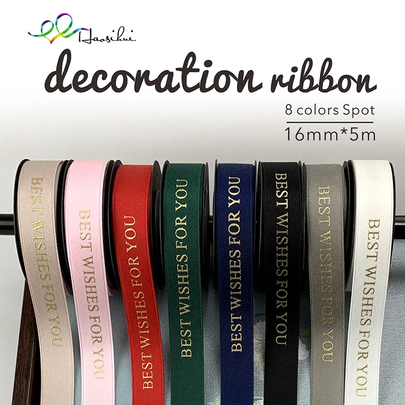 HAOSIHUI-Printed Foil Satin Ribbon Decoration, Best Wishes for You, Festival Party, Gift Packaging, 16mm