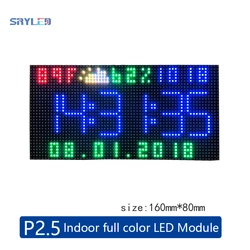 SRYED Indoor LED Module SMD2121 RGB Full Color P2.5 64 x 32 Pixels Led Panel Matrix Video Wall Display 160 x 80mm HD Hot Sale