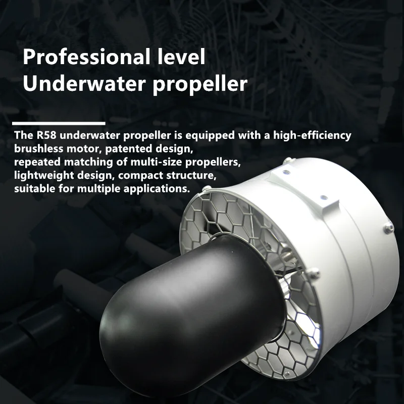 R58 ROV thruster Underwater robot High-end underwater propeller