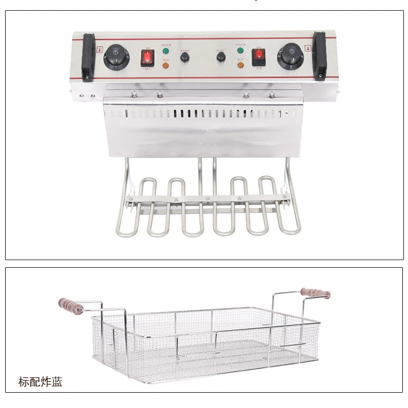 Commercial upgraded version of the electric fryer can be timed electric fryer 20L-30L large capacity fryer