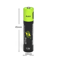 ZNTER Rechargeable AAA Lithium Battery 600mAh #2