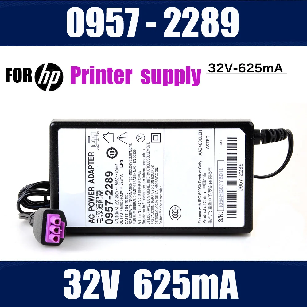 ORIGINAL for HP printer Scanner 0957-2289 32V 625mA AC Adapter Charger Power supply 0957-2250 2269 F2418 D2568 F4488 D1668 D2668