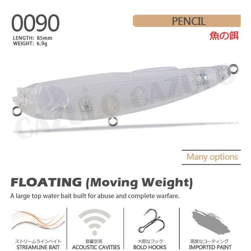 Fishing Accessories Blank Unpainted Lure Floating Pencil Isca Artificial ABS Diy 6.9g/85mm Pesca Wobblers Winter Seabass Leurre