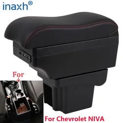 For Chevrolet NIVA Armrest Retrofit parts Car Armrest box Storage box car Interior accessories Charging USB