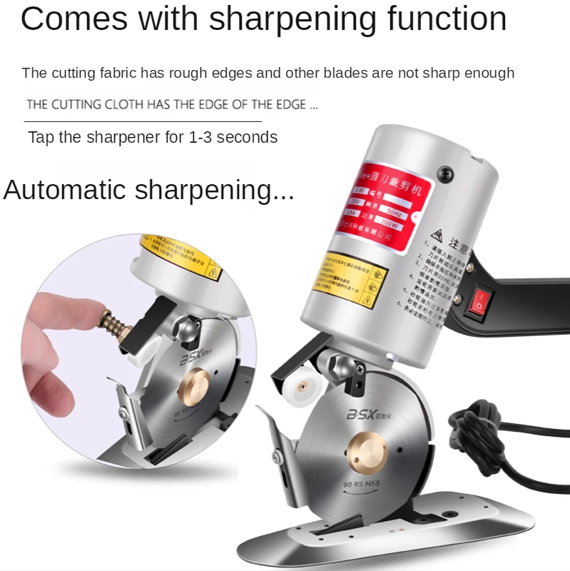 C-90 Electric Round Knife Cutting Machine 220V 220W Handheld Cloth Cutting Machine for Leather Cloth Paper Electric Scissors