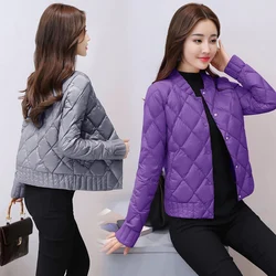 Doudoune ultra-légère pour femme, manteau en tissu satiné portable, parkas légères, diamant, automne, hiver