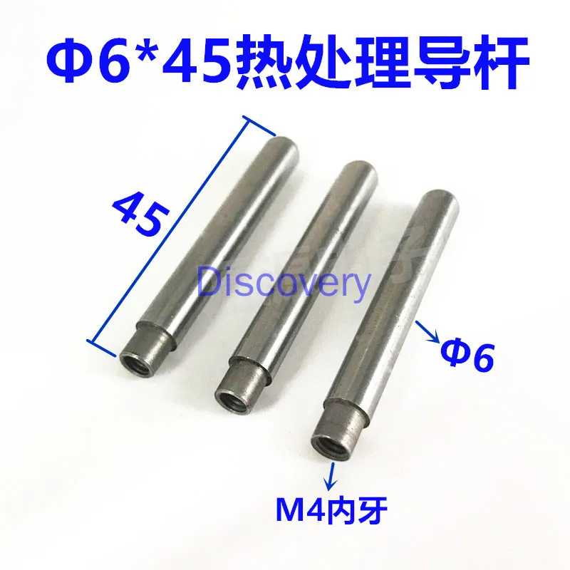 Diameter  6 Bearing Conduit Electroplating M3 Inner Tooth Heat Treatment and Hard Peilin Column Diameter  8 Rod Guide Column M4