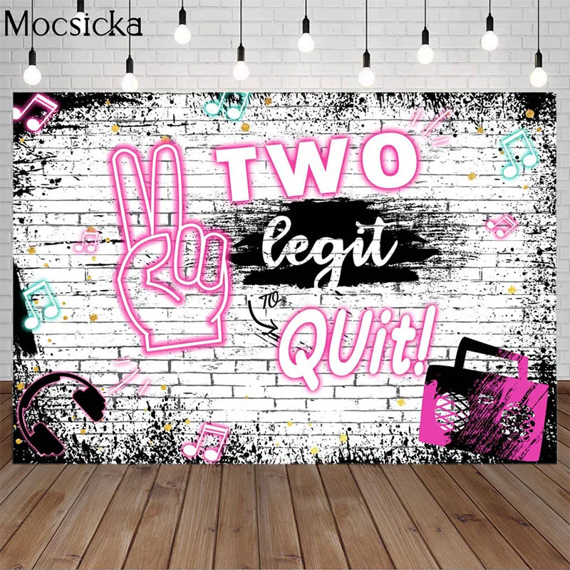두 개의 Legit Quot Stopping 파티 배경 장식, 힙합 음악, 어린이 생일 축하 배경, 사진 촬영 포토부스