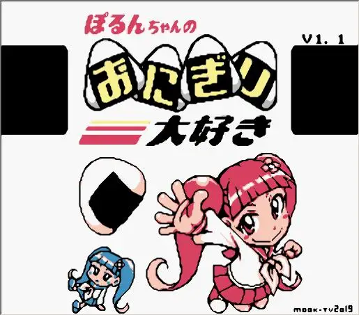 بورون تشان لا أونيجيري دايسوكي لعبة خرطوشة لوحدة التحكم FC