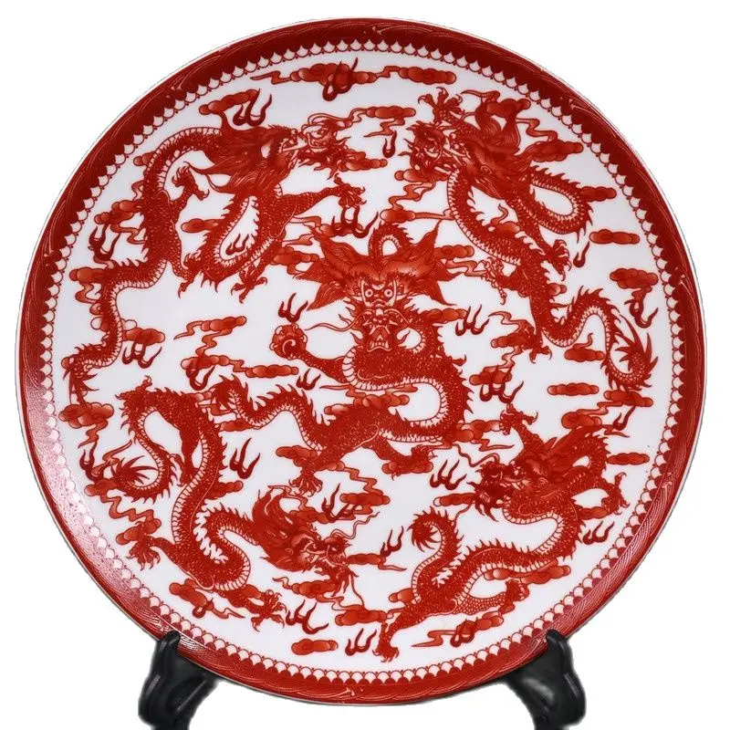 

Chinese Old Porcelain Pink Dragon Pattern Plate