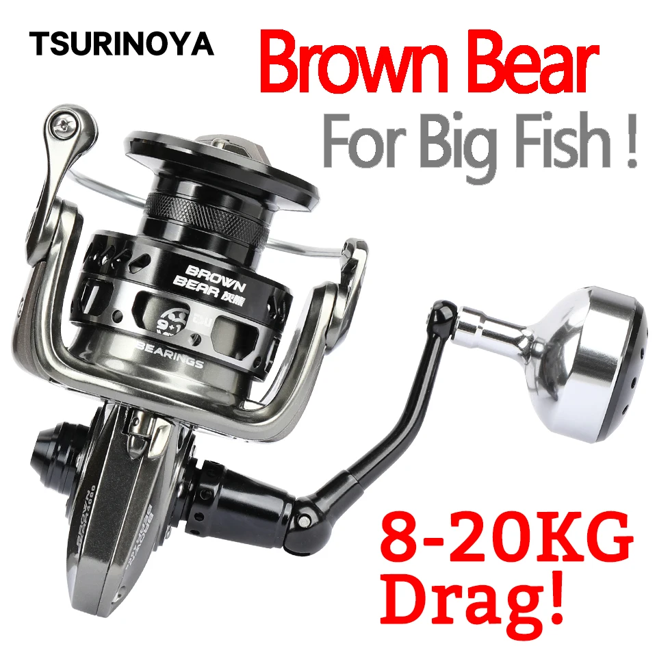 TSURINOYA 8-20Kg Drag Sea Trolling Jigging Spining Fishing Reel Brown Bear Saltwater Metal Coil For Big Game Fish Free Shipping