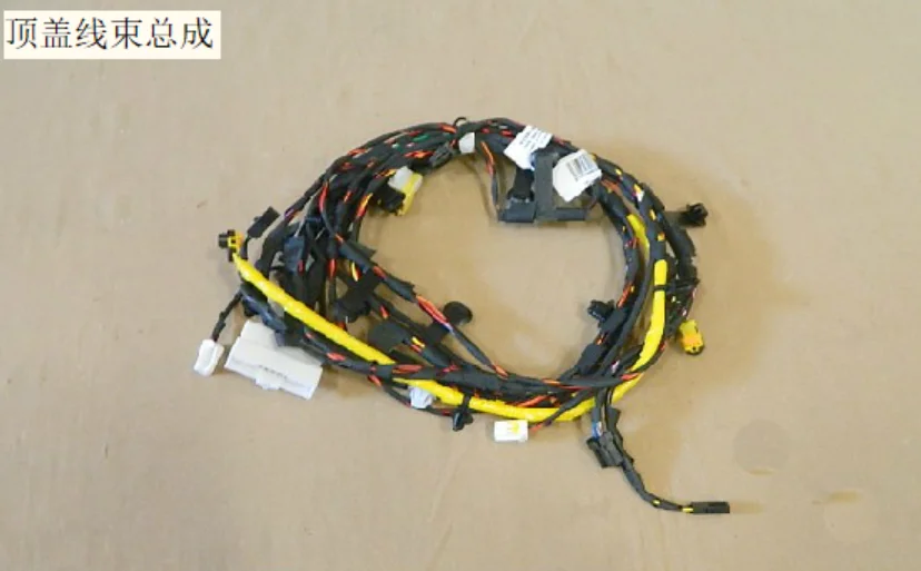 

4002300xkv08a top cover harness assembly