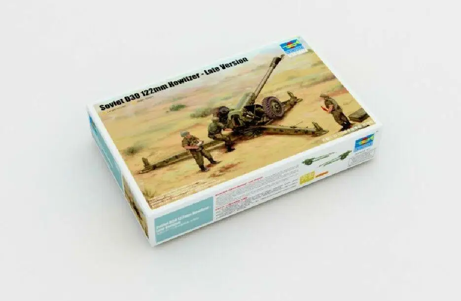 

Trumpeter model 02329 1/35 Soviet D-30 122mm Howitzer - Late Version model kit