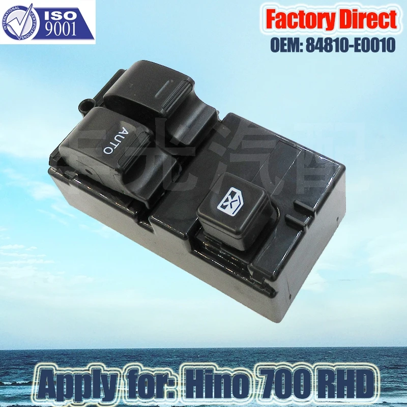 Factory Direct New Electric Auto Power Window Switch Apply for Hino 700 TRUCK Right Driver Side Auto Switch 84810-E0030 RHD