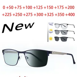 No Screws Design Reading Glasses Photochromic Gray Presbyopic Spectacles Far Sight Eyeglasses with Strength 0 To +400