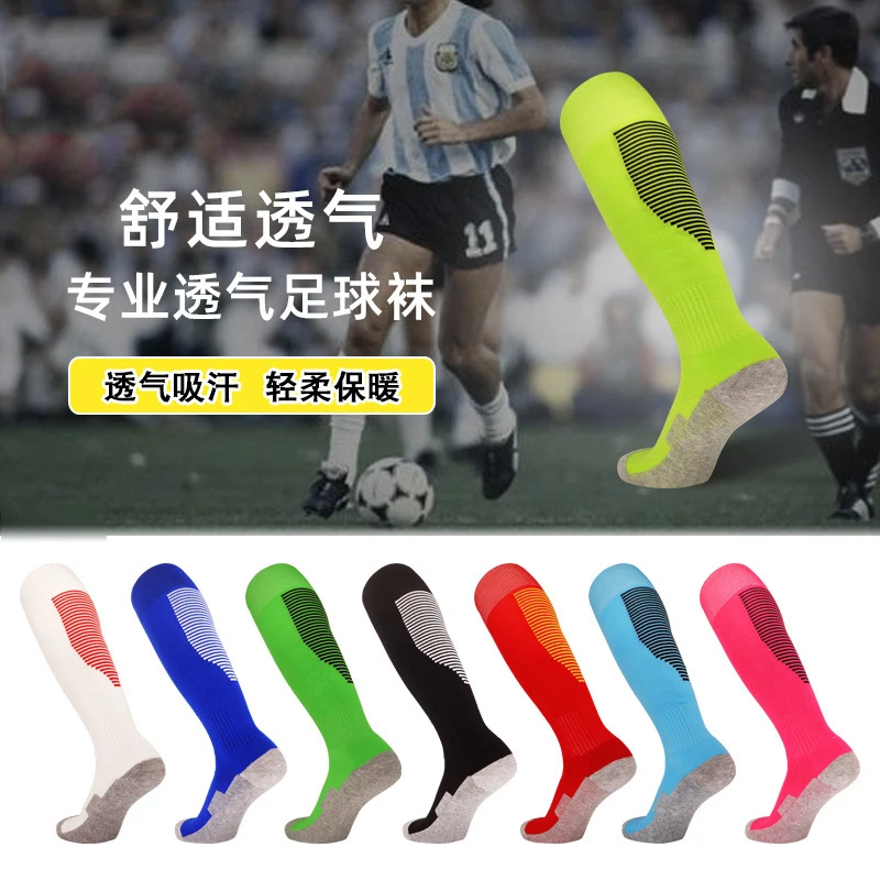 

Stripe Sports Soccer Socks Adult Kids Breathable Sweat Absorption Knee High Training Run Long Stocking Towel Bottom Sock Unisex