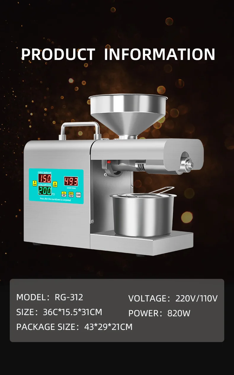 RG311 Automatic Oil Press Machine 220V 110V Oil Maker Presser Cold Mini Oil Extractor for Peanut Flaxseed Sesame