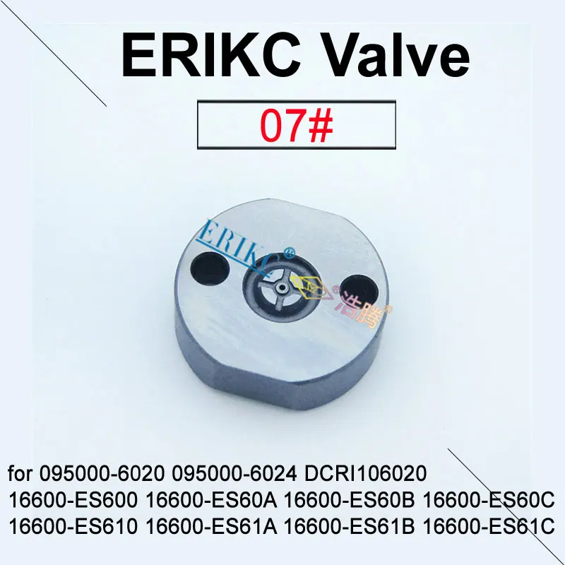 07# Valve Plate for FUEL INJECTOR 095000-6020 095000-6024 16600-ES600 16600-ES60A 16600-ES60B 16600-ES610 Nozzle Orifice Valve