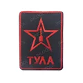 30 Star 8X6 CM