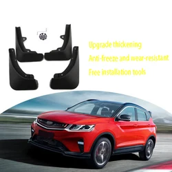 Mudguards Mud Flap Flaps Splash Guards Fender Protector Cover for Geely Coolray Proton X50 2019 2020 2021 2022 Car Accessories