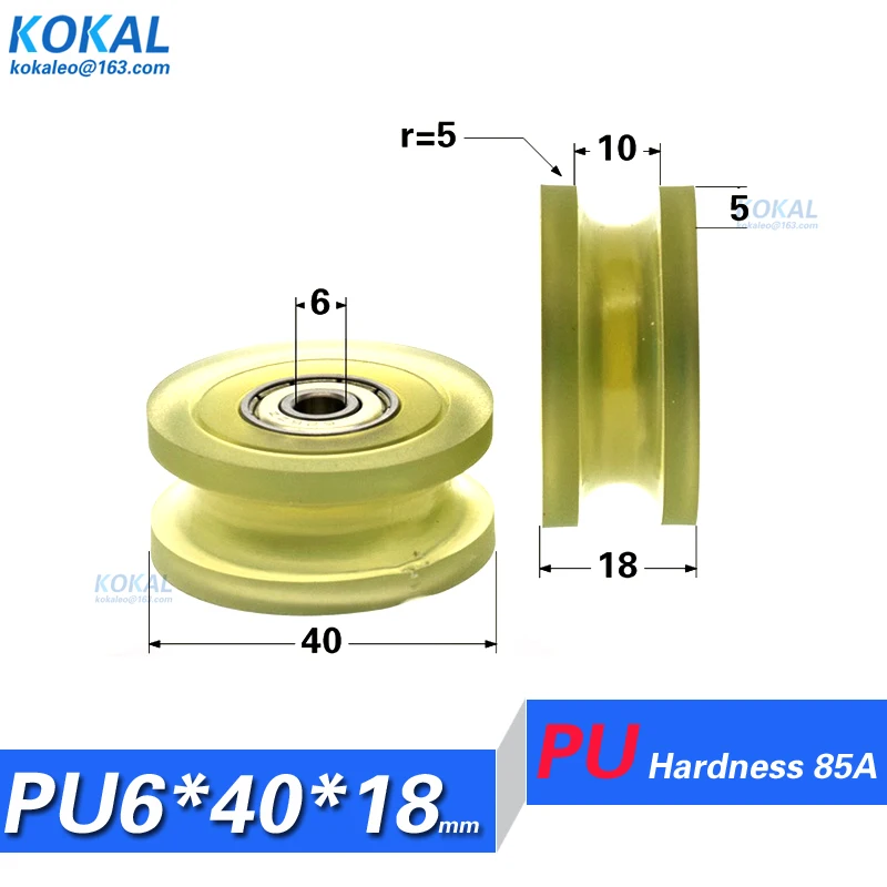 [PU40-18]1PCS low noise 698ZZ 626zz bearing TPU PU sliding door machine pulley wheel guide roller pulley U type roller 40*18mm